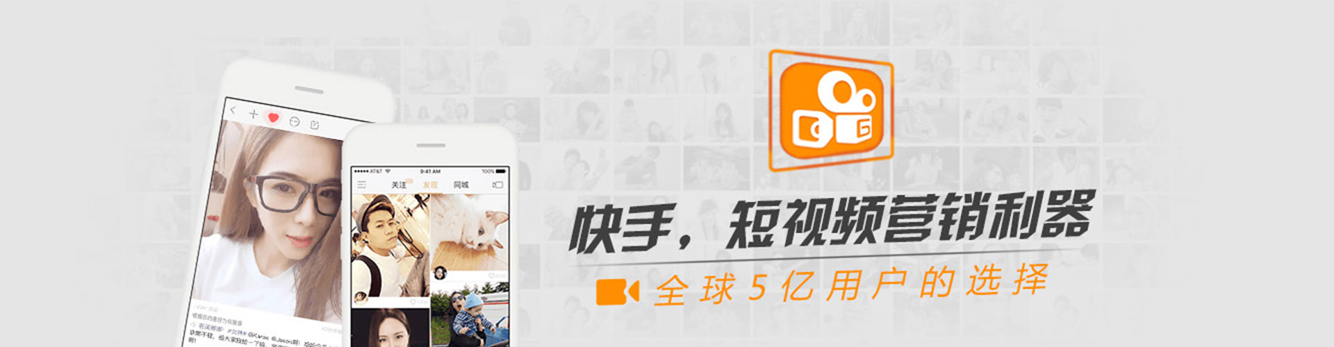 五股百度开户高返点