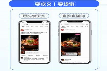 化妆品行业SEM托管服务，打造品牌营销新模式